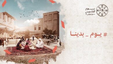 يوم التأسيس 2026.. أفضل عروض المطاعم مع خصومات تصل إلى 50%… لا تفوت الفرصة