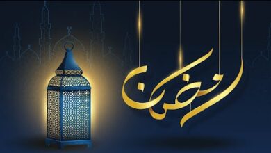 لا تفوّت الموعد.. إمساكية رمضان 2026 بأوقات الصلوات والسحور والإفطار