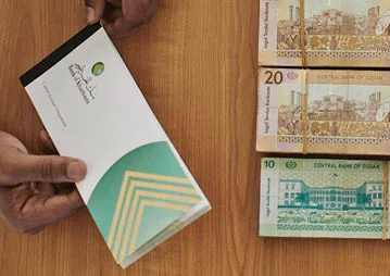 اضغط وسجّل فورًا.. رابط فتح حساب بنك الخرطوم إلكترونيًا بالرقم الوطني 2026