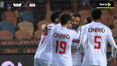 كشف تشكيل الزمالك لمواجهة سموحة اليوم بالدوري المصري الممتاز