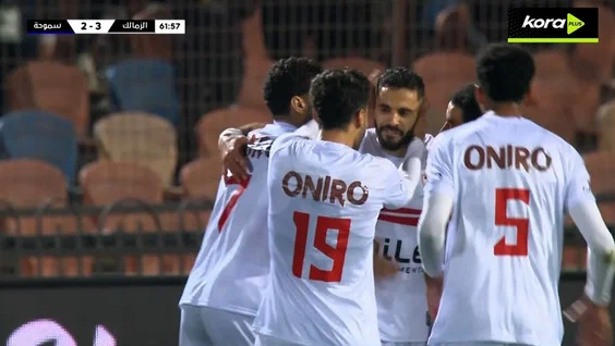 كشف تشكيل الزمالك لمواجهة سموحة اليوم بالدوري المصري الممتاز