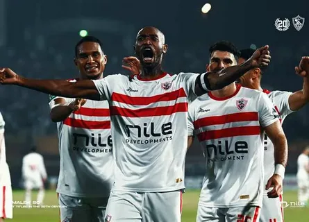 تابعها الآن مجانا.. تردد قناة مفتوحة لنقل مباراة الزمالك ضد كايزر تشيفز بالكونفدرالية الإفريقية مباشر وحصري