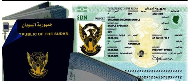 قرار جديد يُسعد السودانيين.. السماح بدخول حاملي الجواز السوداني إلى السعودية ودول الخليج ابتداءً من اليوم