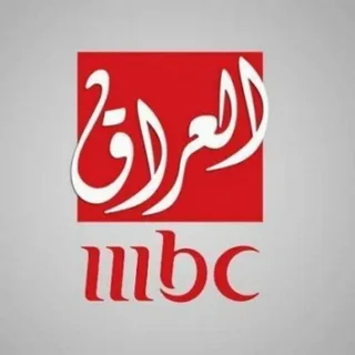 تردد قناة mbc العراق