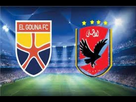 تقرير خاص.. تشكيل مفاجئ لمعلق مباراة الأهلي والجونة في الدوري الممتاز