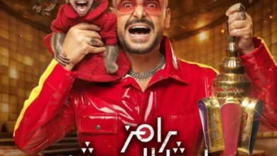 مقالب أقوى وضحك بلا حدود.. كل ما تريد معرفته عن برنامج رامز جلال في رمضان 2026