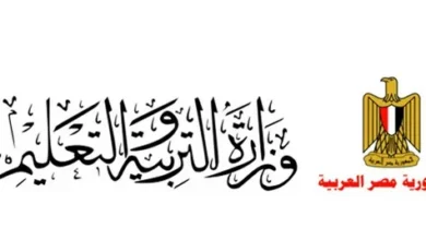 رابط تقييمات وزارة التربية والتعليم 2026.. ادخل وحمّل اختبارات جميع صفوف النقل فورًا