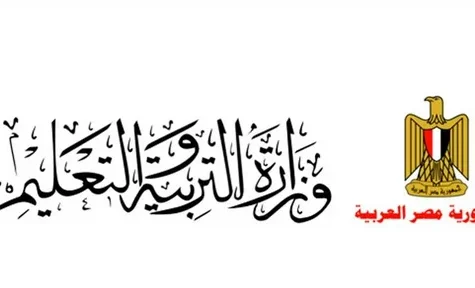 رابط تقييمات وزارة التربية والتعليم 2026.. ادخل وحمّل اختبارات جميع صفوف النقل فورًا