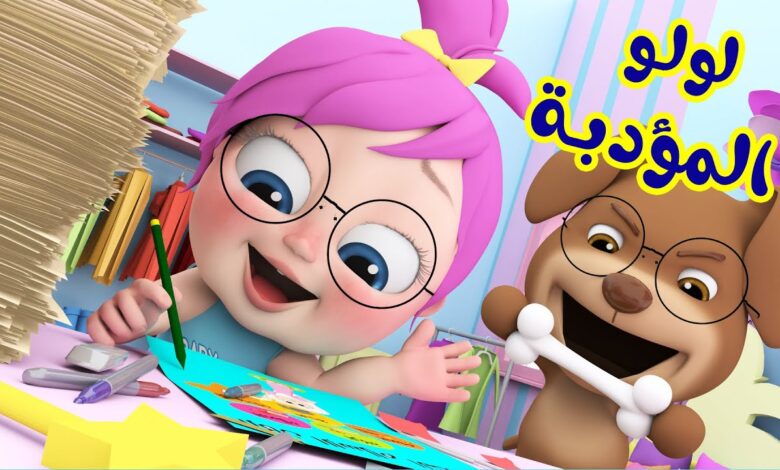 استقبل قناة وناسة 2026 الآن بأحدث تردد على نايل سات وعرب سات.. اضبطها بخطوات سهلة في أقل من دقيقة