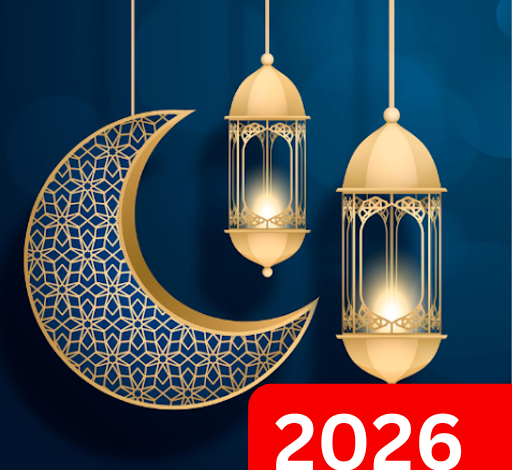 إمساكية رمضان 2026 في مصر.. مواعيد السحور والإفطار والصيام اليومية