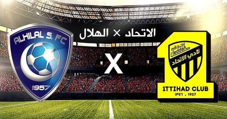 احصل على تذكرتك الآن.. الهلال يواجه الاتحاد في دوري روشن – المقاعد محدودة