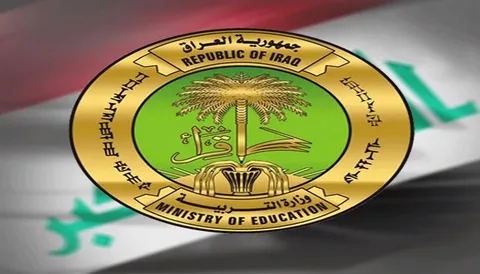 استعلم الآن عن نتائج السادس الابتدائي 2026 محافظة ذي قار بالرقم الامتحاني