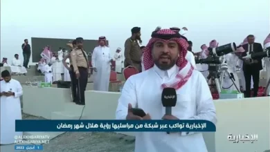 موعد رؤية هلال رمضان 1447 في السعودية 2026 وأقرب الأيام لبداية الشهر الكريم