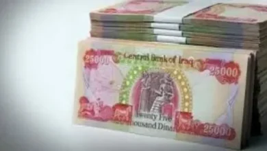 سعر الدولار في العراق اليوم.. قيمة 100 دولار مقابل الدينار الثلاثاء 17 فبراير 2026