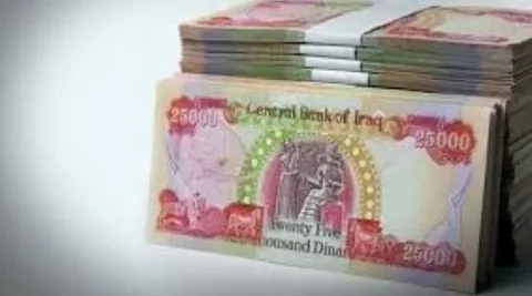سعر الدولار في العراق اليوم.. قيمة 100 دولار مقابل الدينار الثلاثاء 17 فبراير 2026