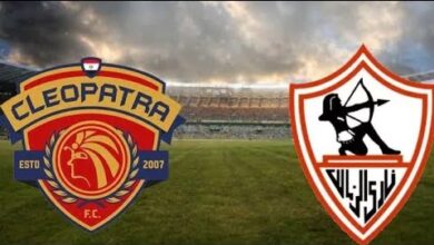 قمة مرتقبة تشعل الأجواء.. تعرف على موعد مواجهة الزمالك وسيراميكا في كأس عاصمة مصر 2026 والتشكيل الأقرب