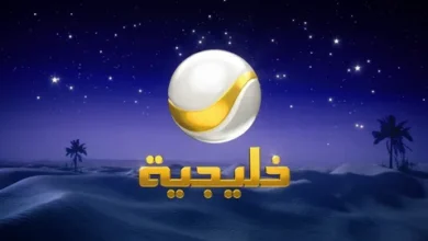 تابع مسلسل شباب البومب على روتانا خليجية HD – أحدث تردد 2026 بسهولة