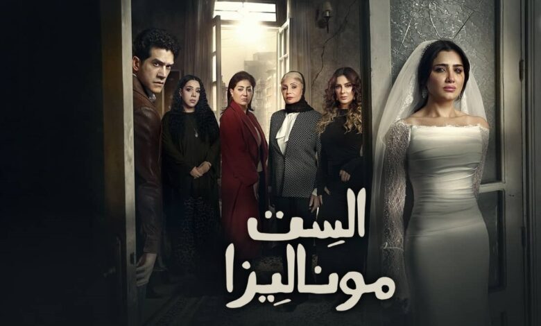 ترددات قنوات نايل سات 2026 لمتابعة مسلسلات رمضان بجودة عالية وبدون انقطاع