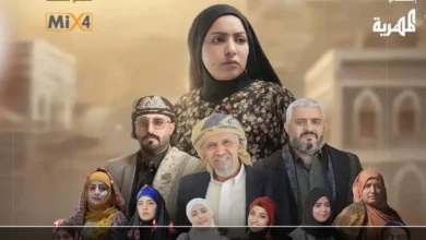 مسلسل دره الحلقة 3 في رمضان.. تعرف على مواعيد العرض والقنوات الناقلة