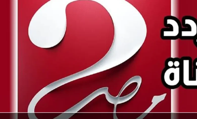 استقبل تردد قناة MBC مصر على النايل سات لمتابعة أقوى مسلسلات وبرامج رمضان 2026 بجودة عالية