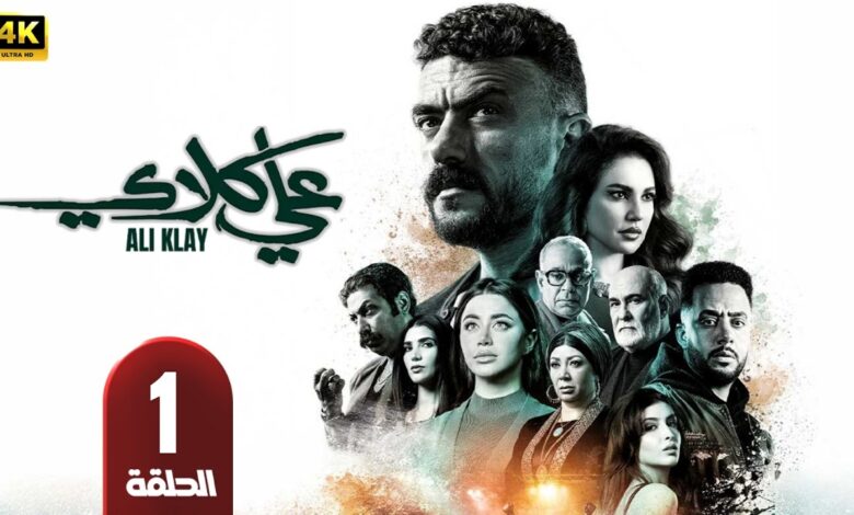 مواعيد عرض مسلسلات رمضان 2026.. جدول كامل لقنوات DMC وCBC وON