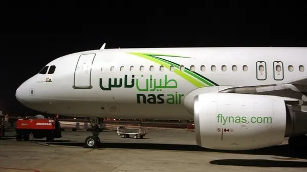 احجز الآن.. خصومات هائلة تصل إلى 90% على رحلات ناس وأديل بمناسبة يوم التأسيس 2026