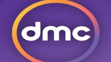 تابع رمضان 2026.. ضبط تردد قناة DMC لمشاهدة أقوى المسلسلات بجودة HD