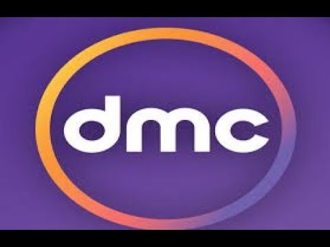 تابع رمضان 2026.. ضبط تردد قناة DMC لمشاهدة أقوى المسلسلات بجودة HD