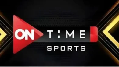 استقبل الآن تردد قناة أون تايم سبورتس الناقلة لمواجهة الأهلي المصري وسموحة في الدوري المصري 2026 مجانًا وبجودة عالية