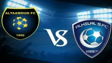 تابع الآن.. القنوات الناقلة لمباراة التعاون ضد الهلال السعودي في دوري روشن السعودي 2025-2026 وطريقة المشاهدة أونلاين بسهولة