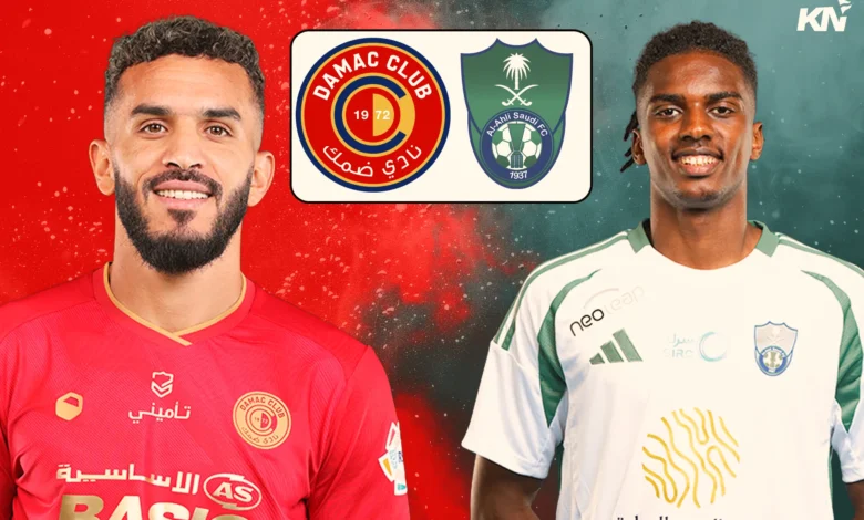 مباراة الأهلي ضد ضمك