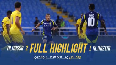 Al-Nassr vs Al-Hazm.. القنوات الناقلة لمباراة النصر ضد الحزم في دوري روشن السعودي 2026