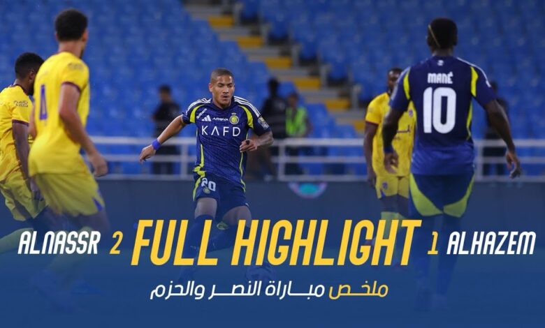 Al-Nassr vs Al-Hazm.. القنوات الناقلة لمباراة النصر ضد الحزم في دوري روشن السعودي 2026