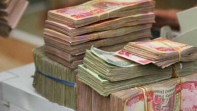 عاجل الآن.. انطلاق صرف رواتب الموظفين في العراق لهذا الشهر بالتفاصيل الكاملة