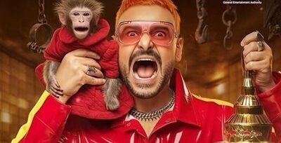 الحلقة 4 من رامز ليفل الوحش.. تعرف على ضيف اليوم وطريقة مشاهدة البرنامج بجودة عالية