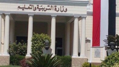 رابط مباشر الآن.. موقع تقييمات وزارة التربية والتعليم 2026 للترم الثاني لجميع الصفوف الابتدائية والإعدادية والثانوية