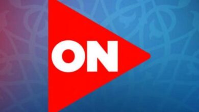 استقبل الآن.. تردد قناة أون E على نايل سات وعرب سات لمتابعة مسلسلات رمضان 2026 بجودة عالية بدون تشفير