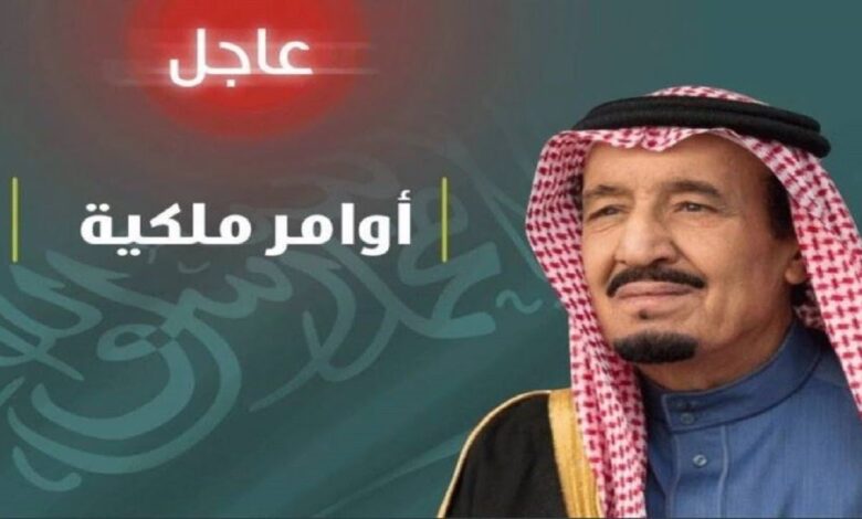 موعد صرف مكرمة رمضان 1447 لمستفيدي الضمان الاجتماعي بعد التأجيل.. كل ما تحتاج معرفته الآن