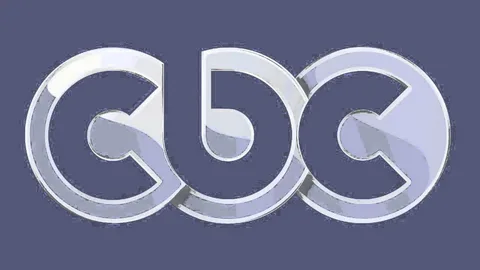 شاهد مسلسلات رمضان 2026 مجانًا.. أحدث ترددات قناة CBC على نايل سات وعرب سات