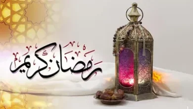 أفضل رسائل رمضان 2026.. تهاني رسمية ومميزة للأصدقاء والعائلة