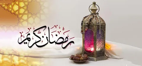 أفضل رسائل رمضان 2026.. تهاني رسمية ومميزة للأصدقاء والعائلة