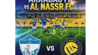 Al-Nasr vs Arkadaj.. موعد مباراة النصر وأركاداج اليوم في دوري أبطال آسيا 2026 والقنوات الناقلة مع المعلق
