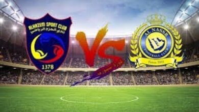 تابع مباراة النصر ضد الحزم في دوري روشن السعودي 2025-2026 مباشرة على القنوات الرسمية والإنترنت