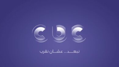 جدول مسلسلات رمضان 2026 على CBC وCBC دراما – كل الحلقات والمفاجآت الدرامية