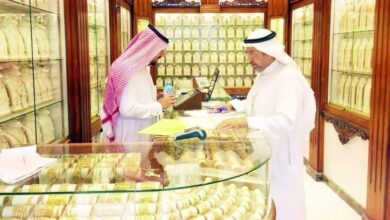 آخر مستجدات أسعار الذهب في السعودية 25 مارس 2026 لجميع الأعيرة