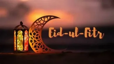 شارك فرحة العيد.. صور ورسائل تهنئة عيد الفطر 2026 باسمك وباسم أحبائك