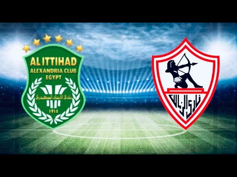 موعد مباراة الزمالك والاتحاد السكندري اليوم في الدوري المصري والقنوات الناقلة