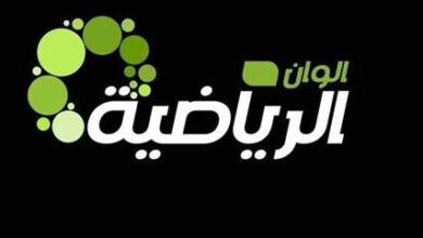 تردد ألوان الرياضية لمتابعة مباراة برشلونة وريال فاليدوليد مباشرة على الشاشة