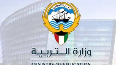 دخول تيمز الكويت 2026 بسهولة – البوابة التعليمية وكلمة السر لمتابعة الحصص مباشرة