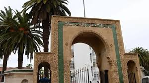 رابط منصة المسطرة الغيابية في المغرب 2026.. طريقة الاستعلام عن المطلوبين قضائيًا عبر mahakim.ma